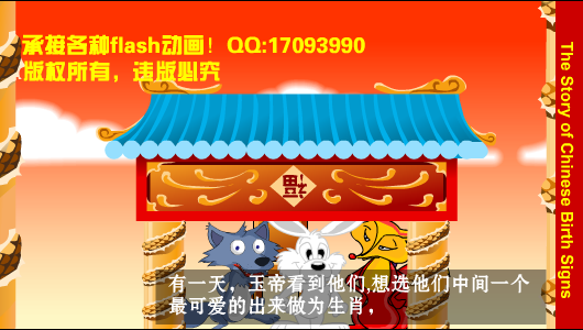 伤心（蓉儿） 截图 1/8