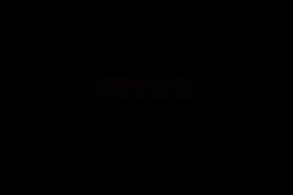 追星星的哈娜 截图 1/8