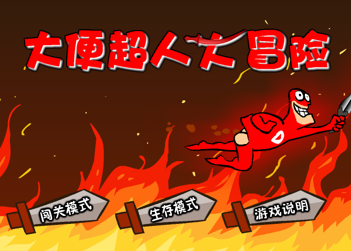 C9ZQ-D977-TEDX 截图 7/8
