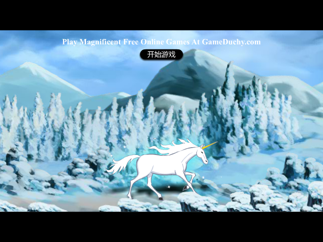 奥特曼银河传说 截图 7/8