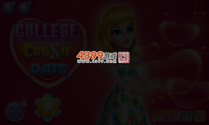 美好的大学时光 截图 3/4