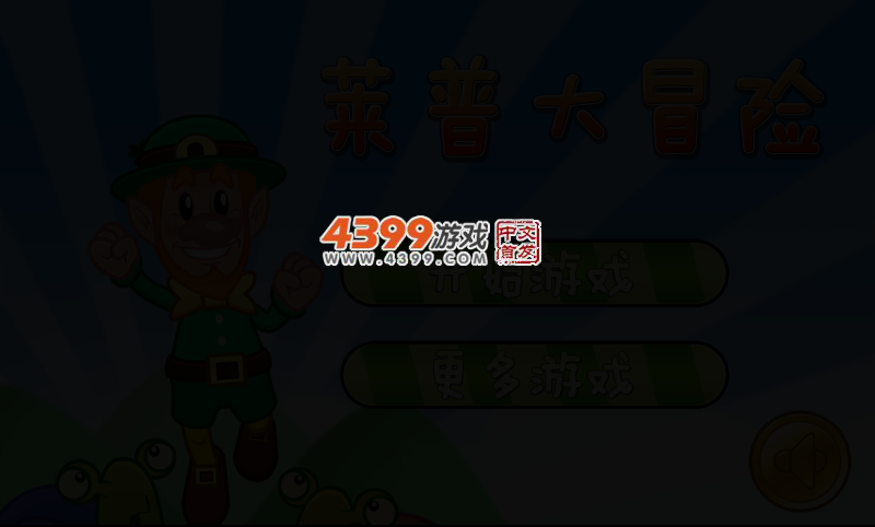 P0YR-DNQZ-YBN0 截图 4/6
