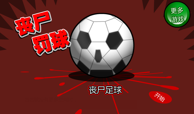 Y84Y-X3H1-8RNG 截图 3/8