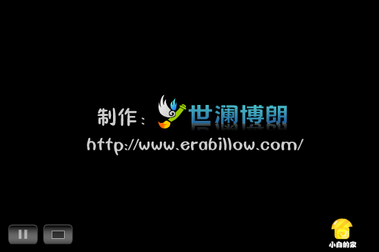 小白闪报—拍脑袋决策（liang_bo） 截图 5/8
