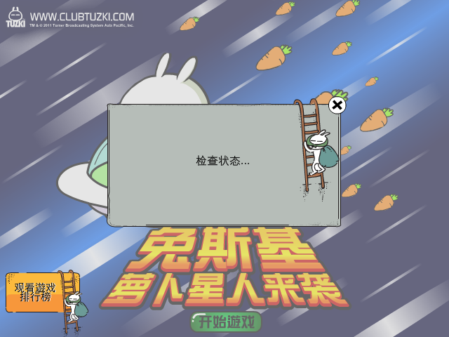 220H-RK2G-8CSX 截图 8/8