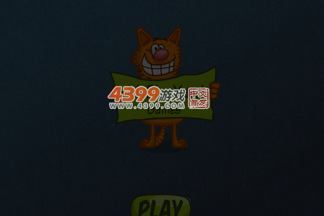 百变萌宠 截图 5/8