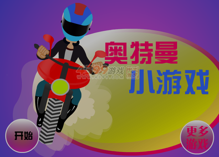 4WKP-ZC8F-WE4R 截图 2/8