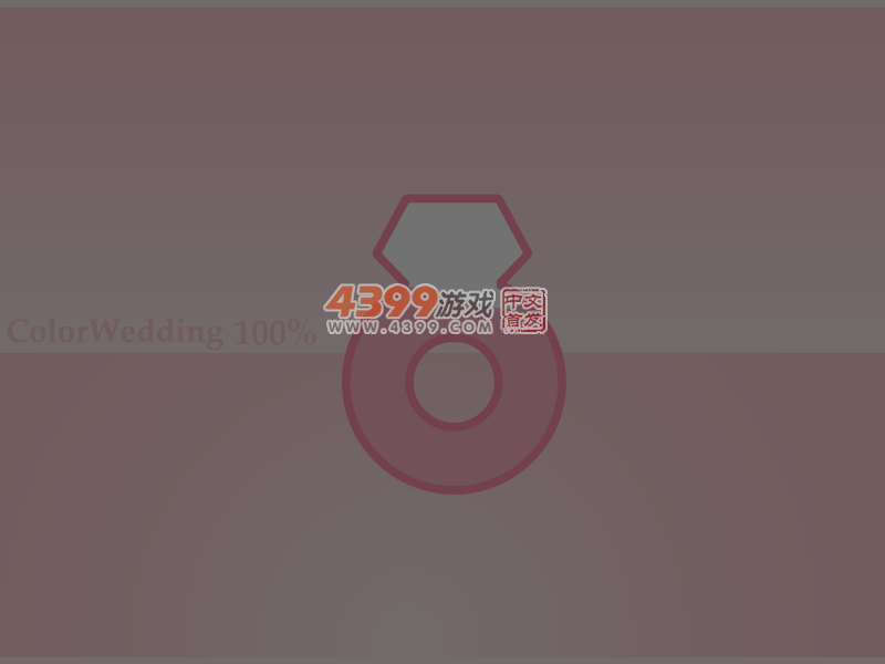 睡美人法国之旅 截图 2/8
