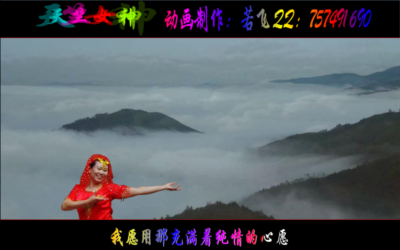 天竺女神（xxzbzwsj） 截图 7/8
