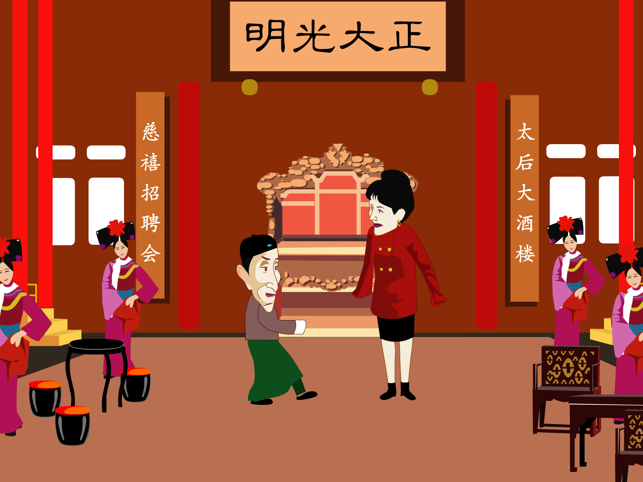 赵丽蓉小品上 《搞笑类一》 截图 8/8