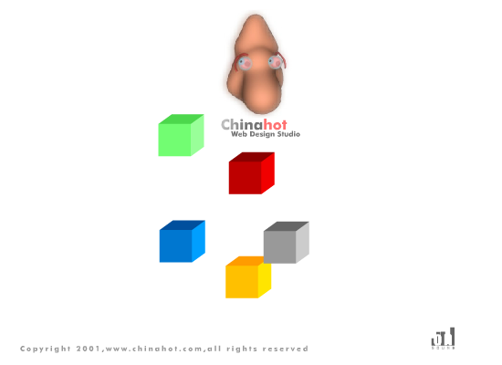 Chinahot（another） 截图 6/8