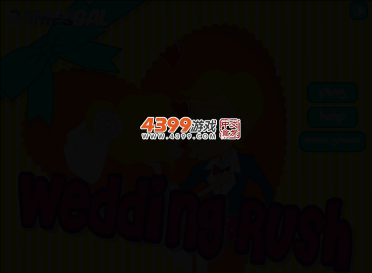 婚礼补妆 截图 2/7