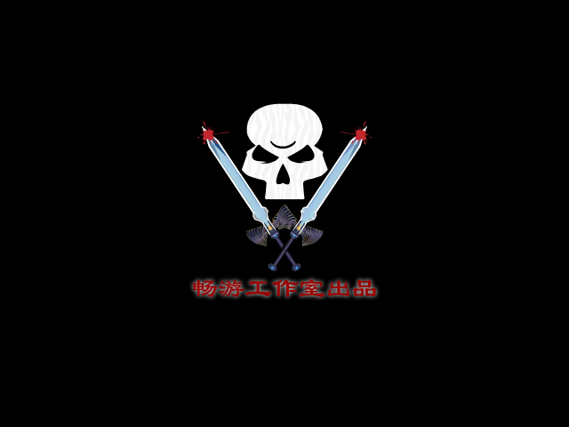 山村大战僵尸无敌版 截图 1/5