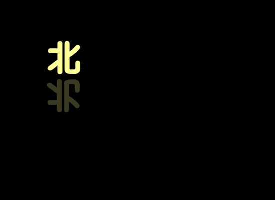 失恋日记（透明思维） 截图 4/8