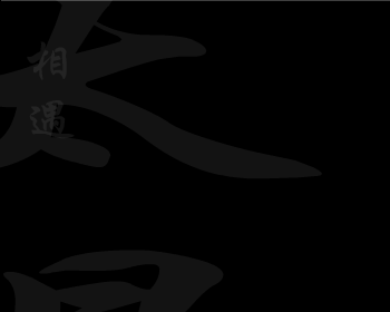 相遇太早（周蕙）（若冰） 截图 6/8