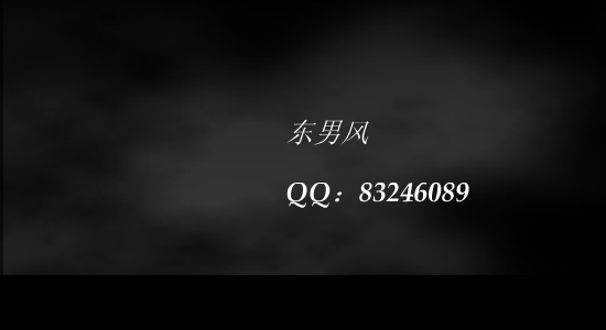 WW7D-1X4V-P7RG 截图 5/8