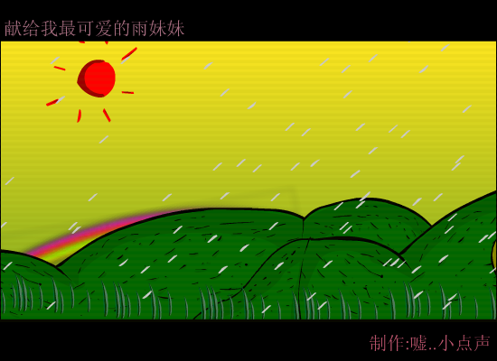 FWJH-GJF0-68WM 截图 8/8