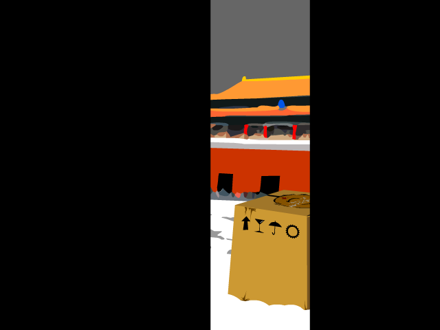 HeavenTown（老蒋） 截图 6/8