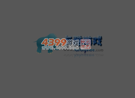 懒羊羊吃水果2 截图 5/8