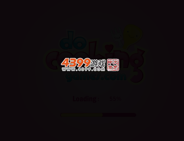 超美味冰淇淋 截图 2/7
