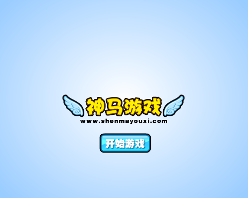 僵尸鼓手 截图 7/7