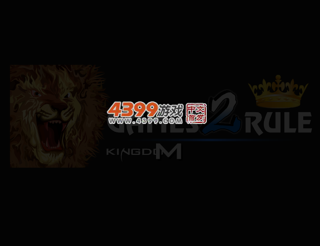 花房逃脱 截图 2/8