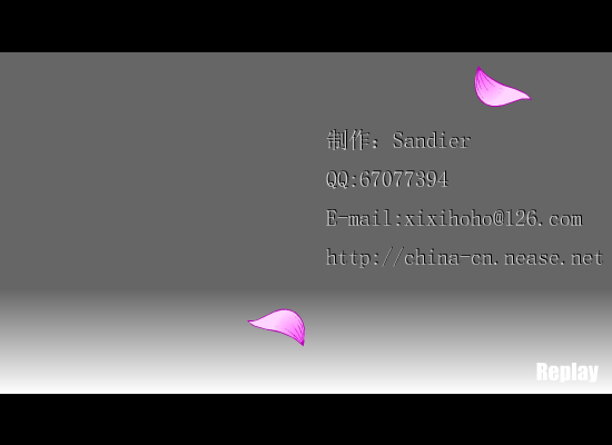 5H33-AA9K-2Q1R 截图 1/8