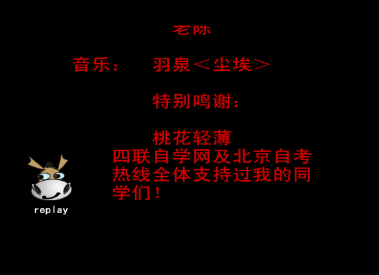 J4MG-GWE5-5PEZ 截图 4/6