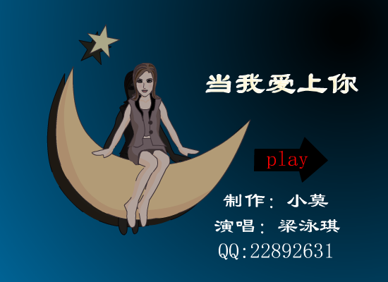 VBG4-GZ0A-2HTC 截图 8/8