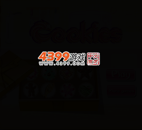 狂战饼干 截图 2/8