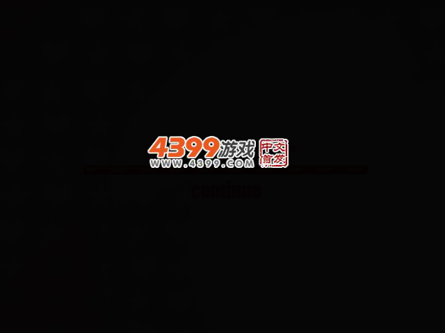 阿凡达夫妻 截图 3/7
