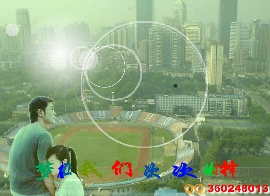 真心真情（Blue） 截图 4/8