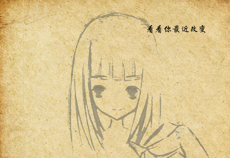 《好久不见》动画MV（阿杰丶曾钰） 截图 8/8