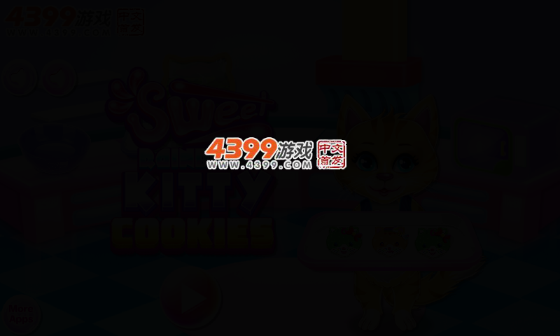 彩虹小猫饼干 截图 2/6