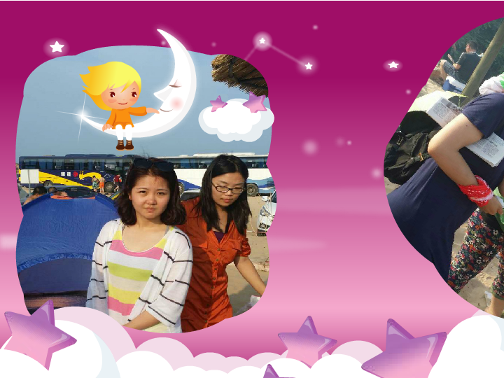 翡翠岛游记（twincle2） 截图 1/8