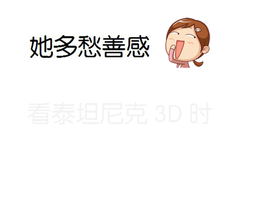 彭猪猪的故事（黑马白兔小老鼠） 截图 3/8