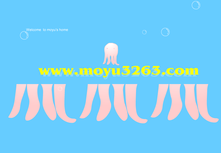 沙发上的墨鱼（moyu3263） 截图 2/8