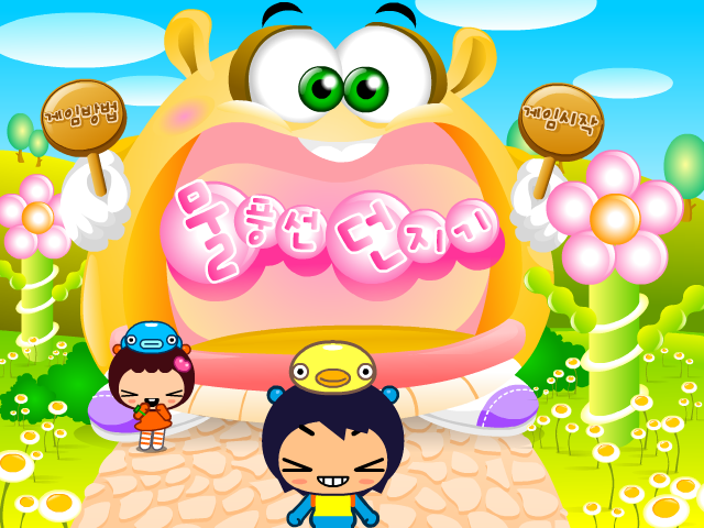 1YR7-PKN5-1W2H 截图 4/8