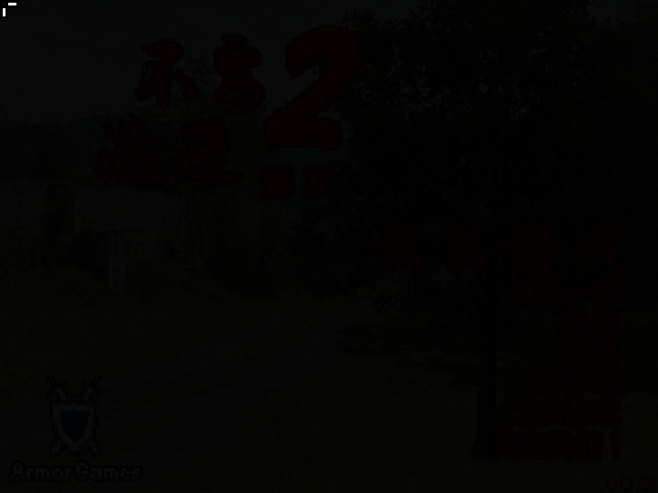 4A1E-MR8A-CP0W 截图 5/8