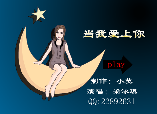 VBG4-GZ0A-2HTC 截图 2/8