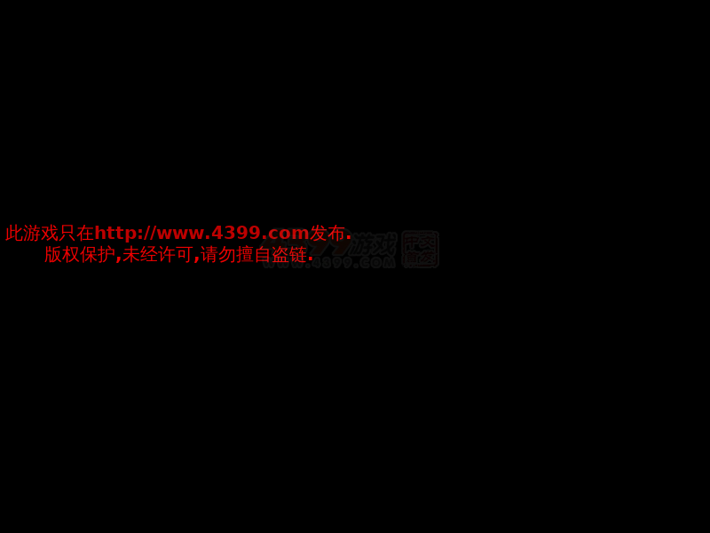 煎蛋大师 截图 4/4