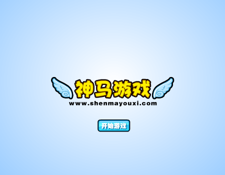 凯蒂猫做圣诞蛋糕 截图 5/6