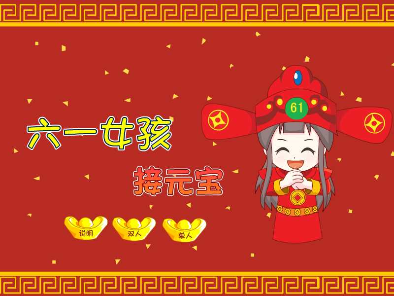 FHMR-MWG1-4N1T 截图 8/8