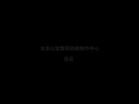 麻将游戏（bbqi、sanbo） 截图 3/3