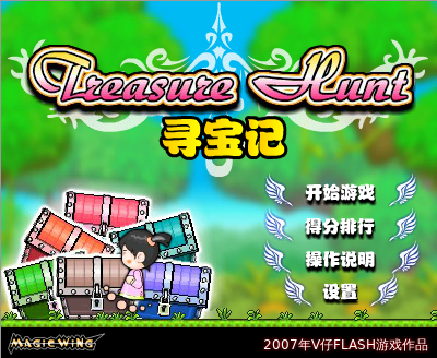 ASDF-BG45-3K4A 截图 8/8