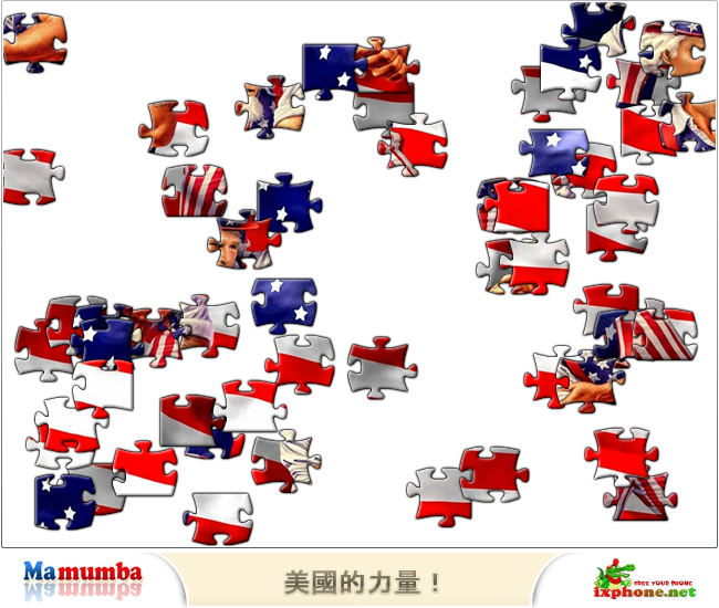 BYEN-YB0A-R8M4 截图 7/8