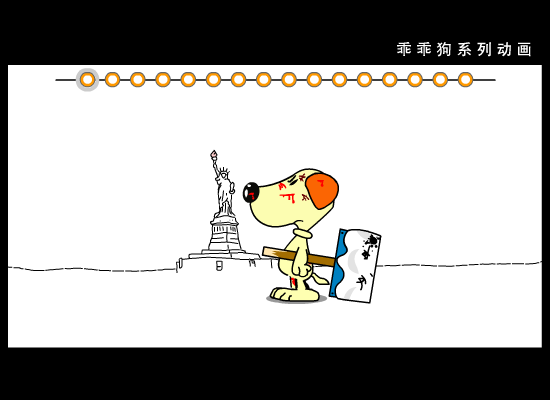 路（applemen） 截图 2/8
