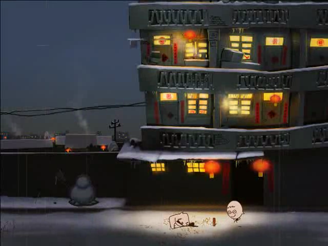 2011兔年贺岁片 截图 3