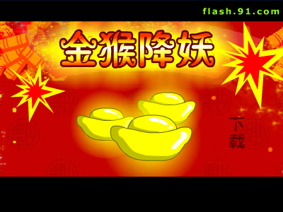 Q5YP-SYH1-WW2V 截图 4/6