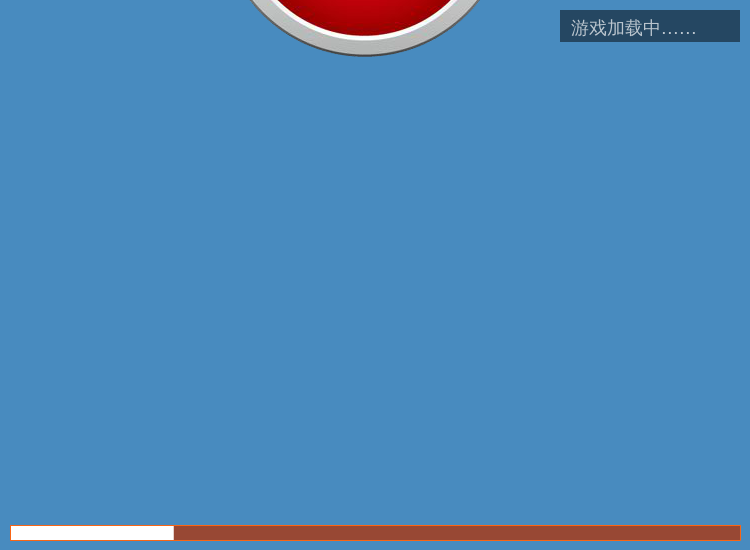 漂亮美人鱼公主 截图 2/8